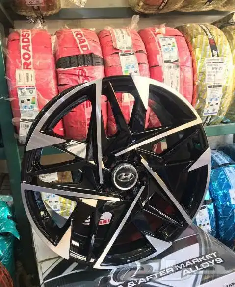 جنوط ازيرا وكالة مقاس 17 1