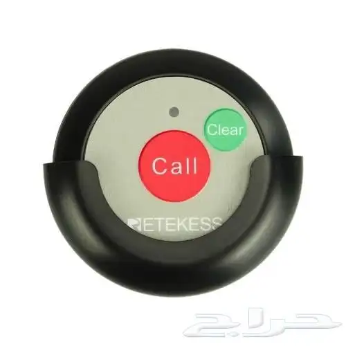 ازرار إستدعاء النادل _ازرار إستدعاء الممرضه _نظام مناداة 4