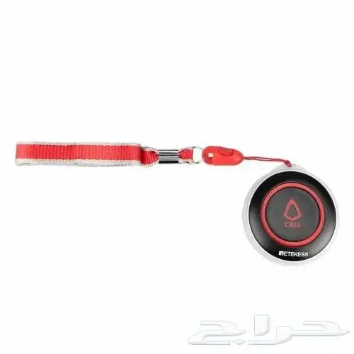 ازرار إستدعاء النادل _ازرار إستدعاء الممرضه _نظام مناداة 5