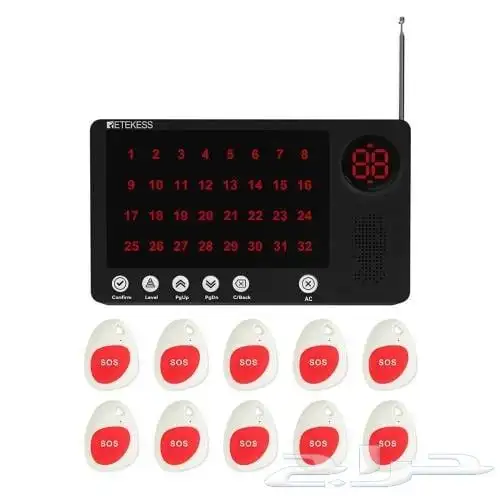 ازرار إستدعاء النادل _ازرار إستدعاء الممرضه _نظام مناداة 3