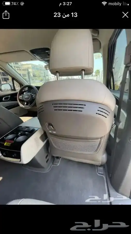 كيا كارنفال ( VIP ) فان 12