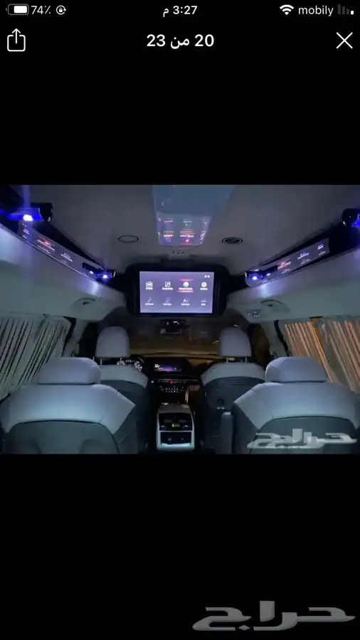 كيا كارنفال ( VIP ) فان 19