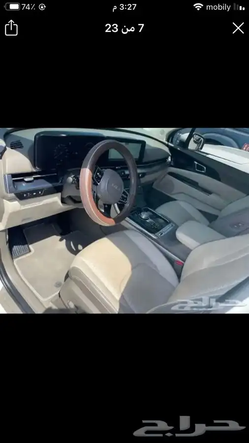 كيا كارنفال ( VIP ) فان 6