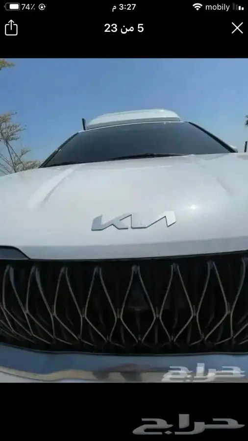 كيا كارنفال ( VIP ) فان 4