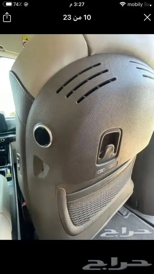 كيا كارنفال ( VIP ) فان 9