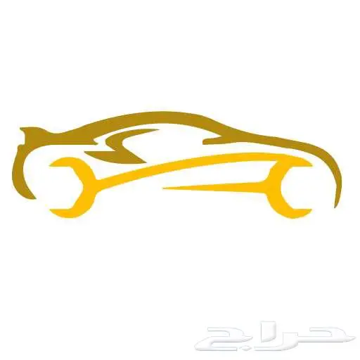 ميكانيكي لصيانة جميع انواع السيارات 1