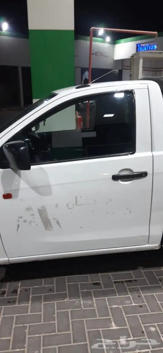 ايسوزو 2016 غمارة 5