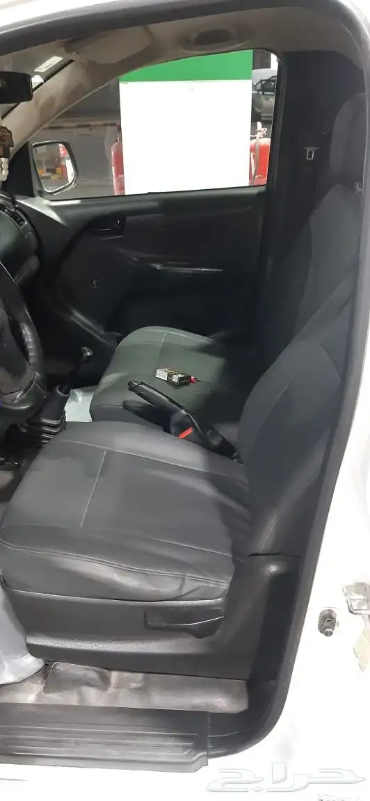 ايسوزو 2016 غمارة 9