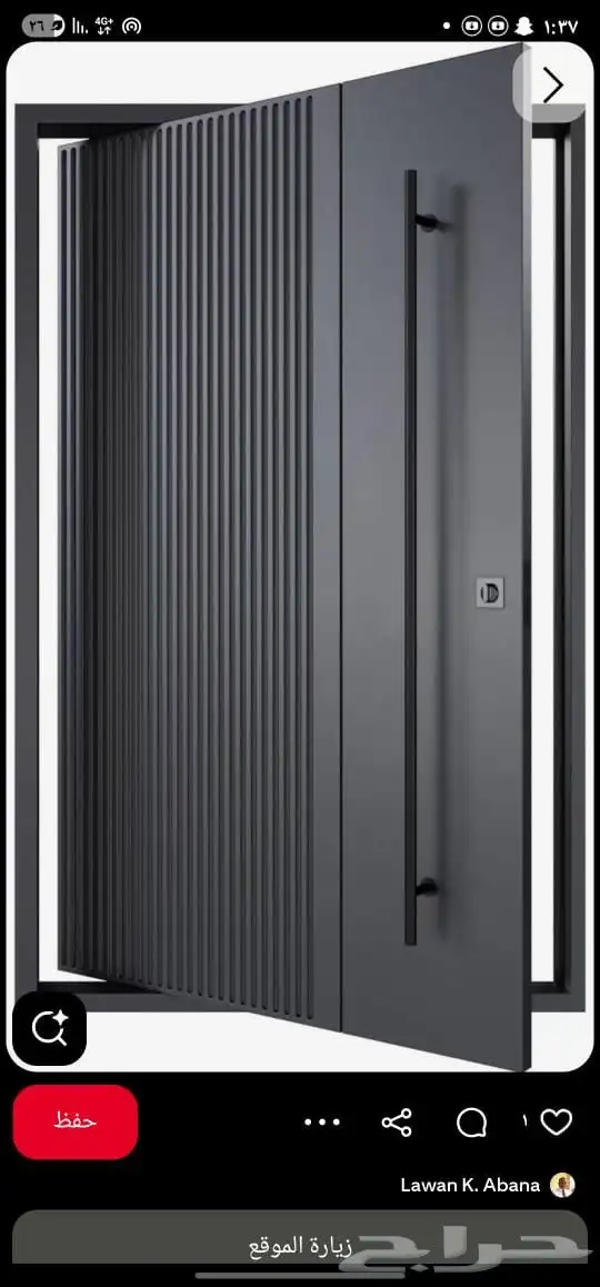 ابواب حديد ابواب المينوم شبابيك 6