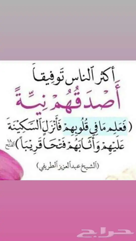 فرصة ممتازة ..تاسيس شركة راقية 1