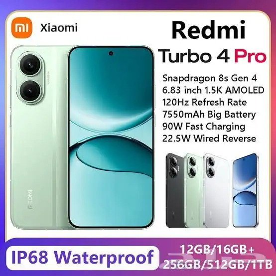 Xiaomi redmi turbo 4 pro 2