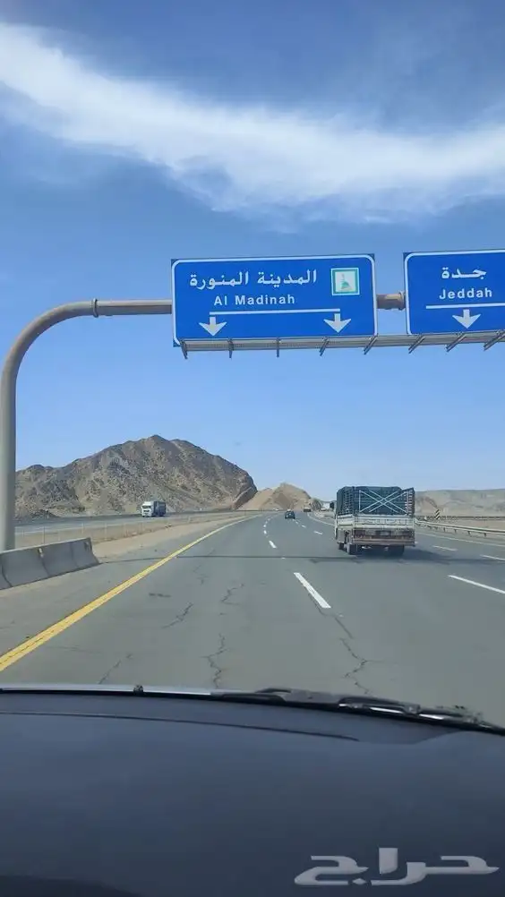 مطلوب كداد من مهد الذهب الى المجمعه 0