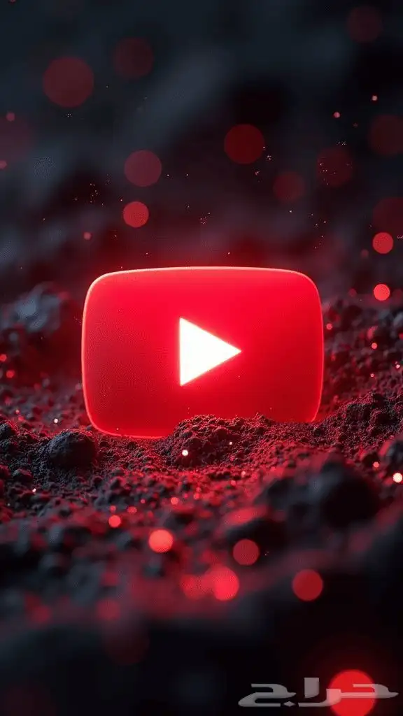 اشتراك يوتيوب بريميوم شهر واحد با 7 ريال تقدر تجدده شهرينا 0