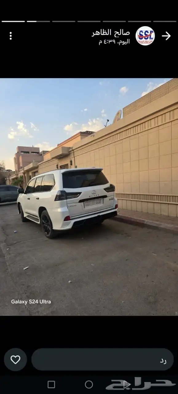 سياره للبيع 4