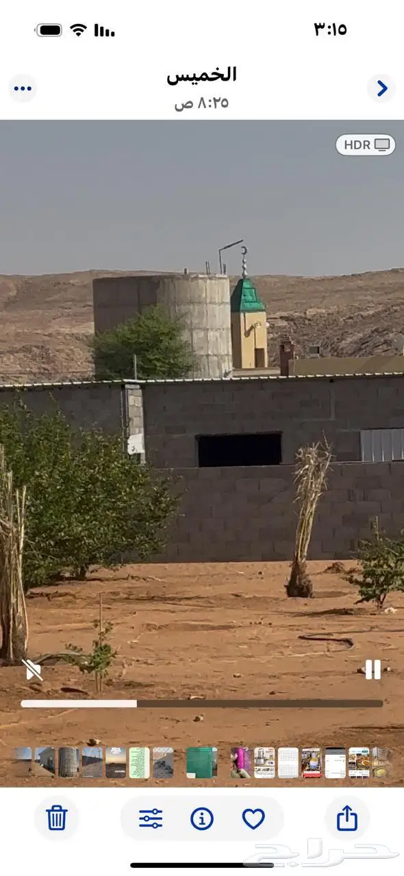 مزرعة للبيع الرياض المزاحمية هجرة الاوسط 6