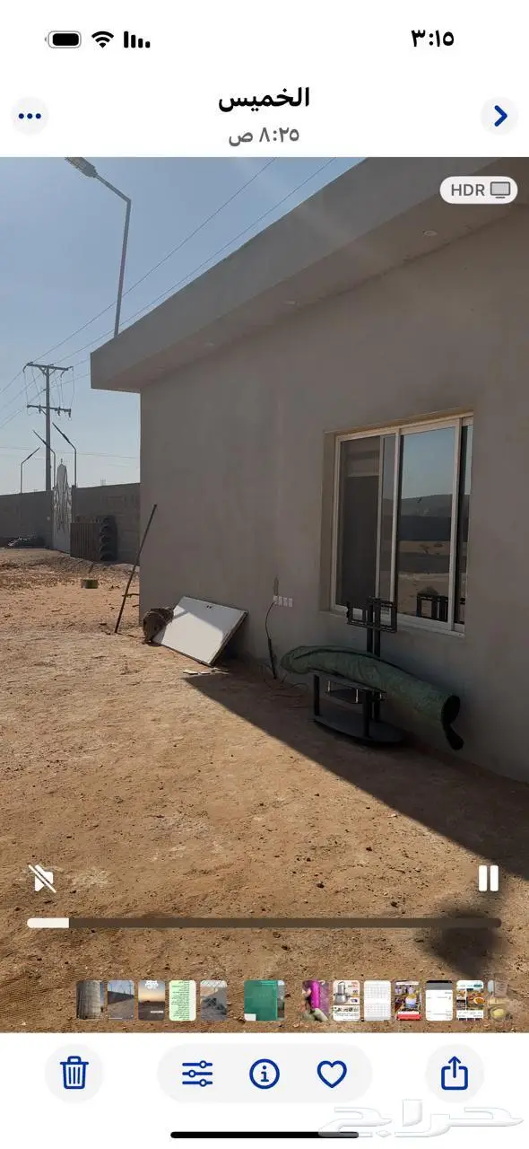 مزرعة للبيع الرياض المزاحمية هجرة الاوسط 1