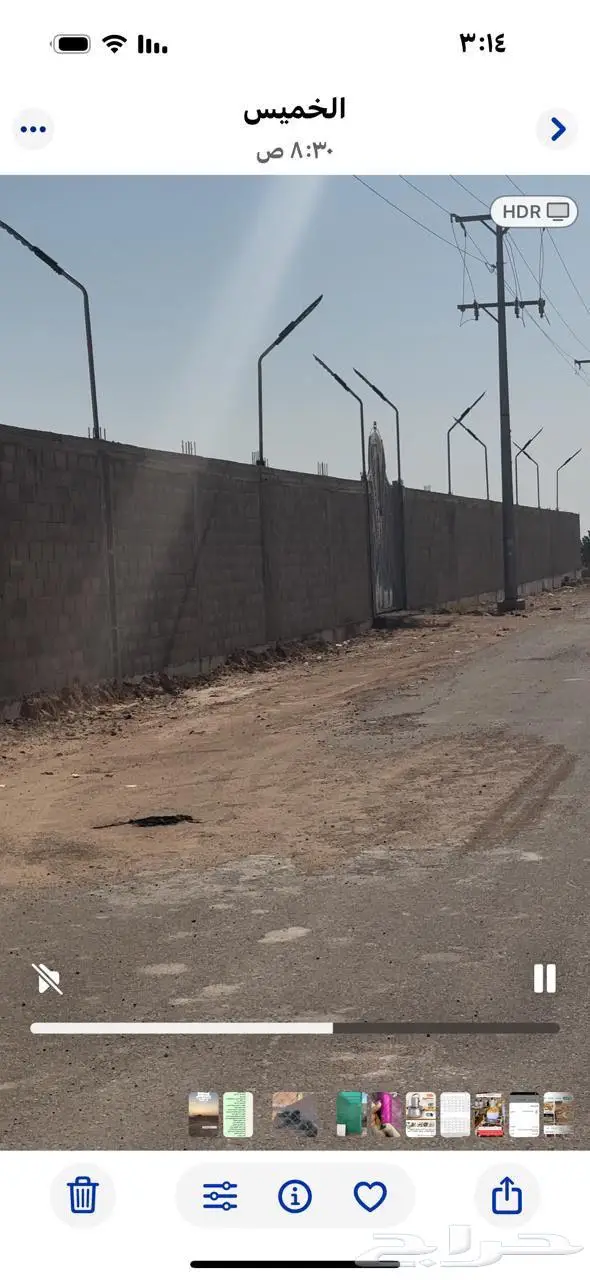 مزرعة للبيع الرياض المزاحمية هجرة الاوسط 0