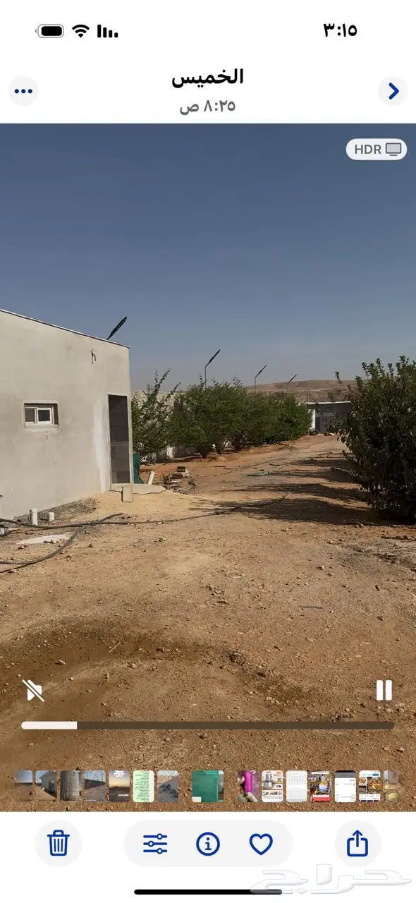 مزرعة للبيع الرياض المزاحمية هجرة الاوسط 4