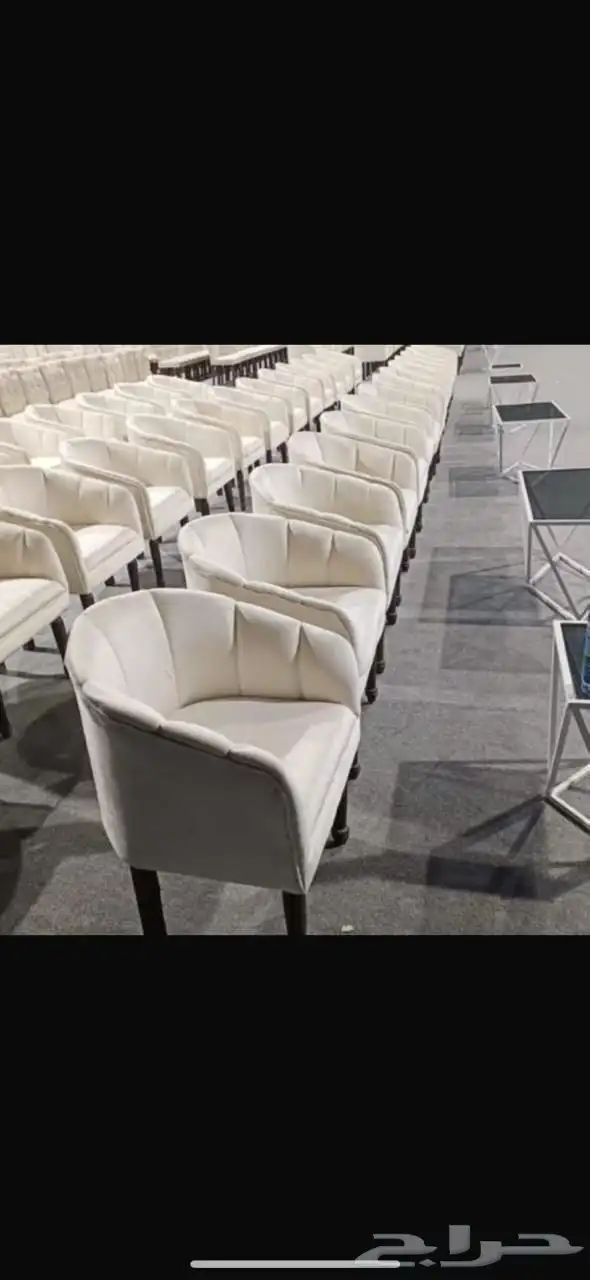 تاجير كراسي تاجير طاولات تاجير مكيفات تاجير جلسات تاجير كنب 1