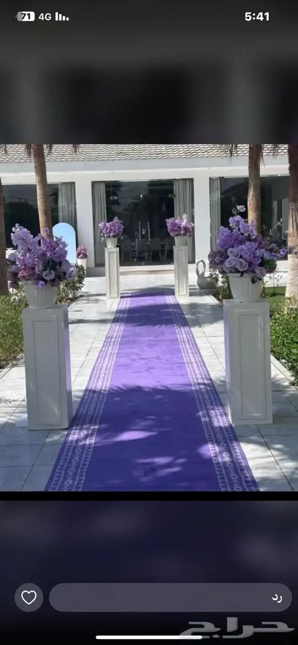 محل الحفلات في الرمال يوجد لدينا الركن قهوه سبابين صبابات كل 8