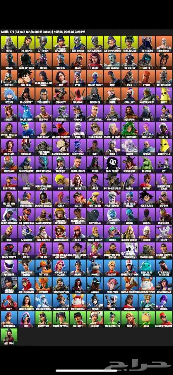 حساب فورت نايت 0