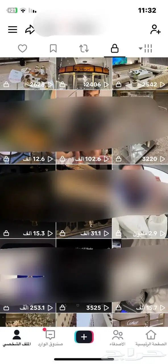 للبيع حساب تيك توك سعودي 1