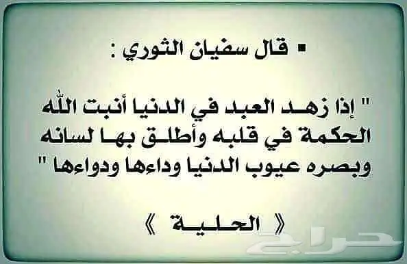 فرصة ممتازة ..تاسيس شركة راقية 2