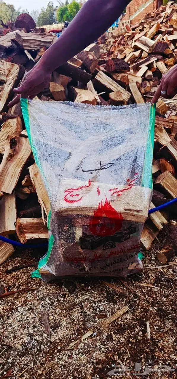 حطب قرض زيتون 25 شامل التوصيل داخل الخرج 1