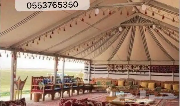 خيمة الموسم ( الخيمة المغربية ) 23