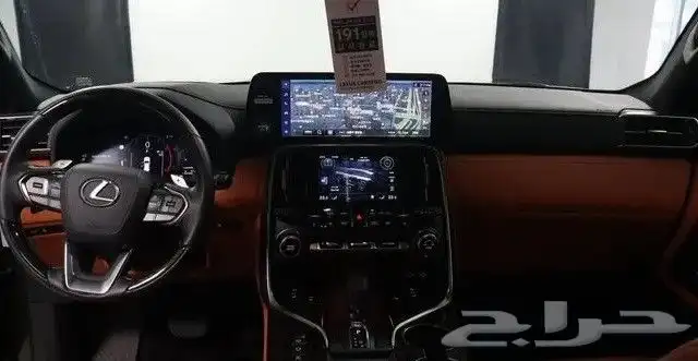 الكزس هايبر بنزين 10