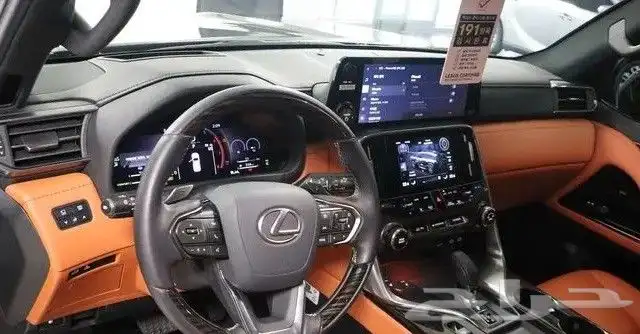 الكزس هايبر بنزين 14