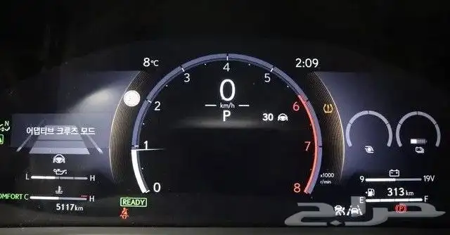 الكزس هايبر بنزين 6