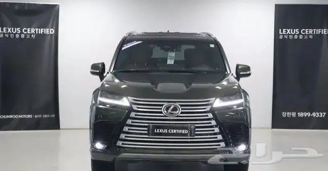 الكزس هايبر بنزين 2