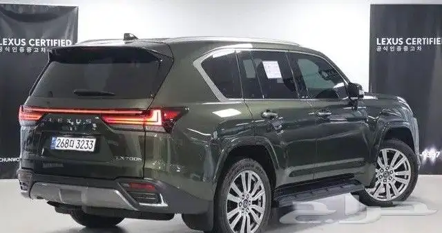 الكزس هايبر بنزين 1