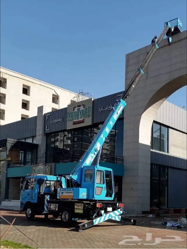 ونش الجموم كرين الجموم رافعه الجموم 7