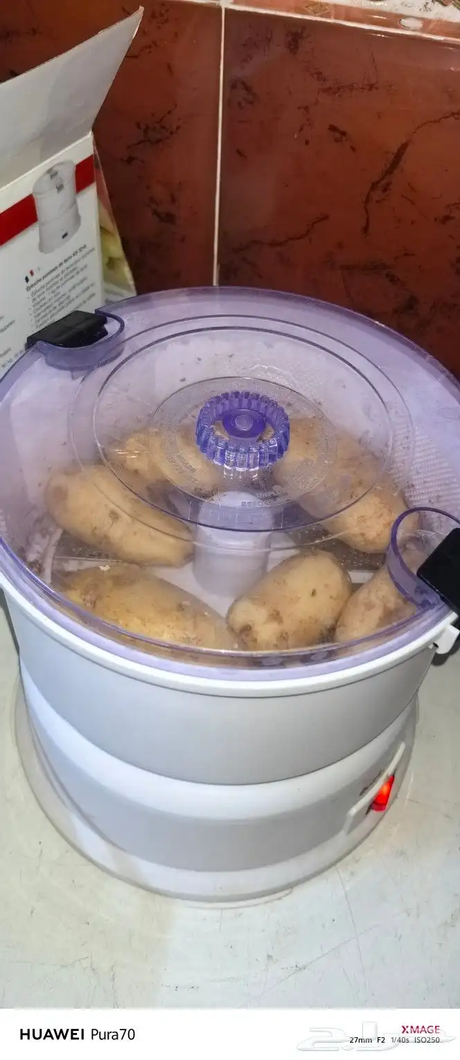 مقشارة بطاطا 5