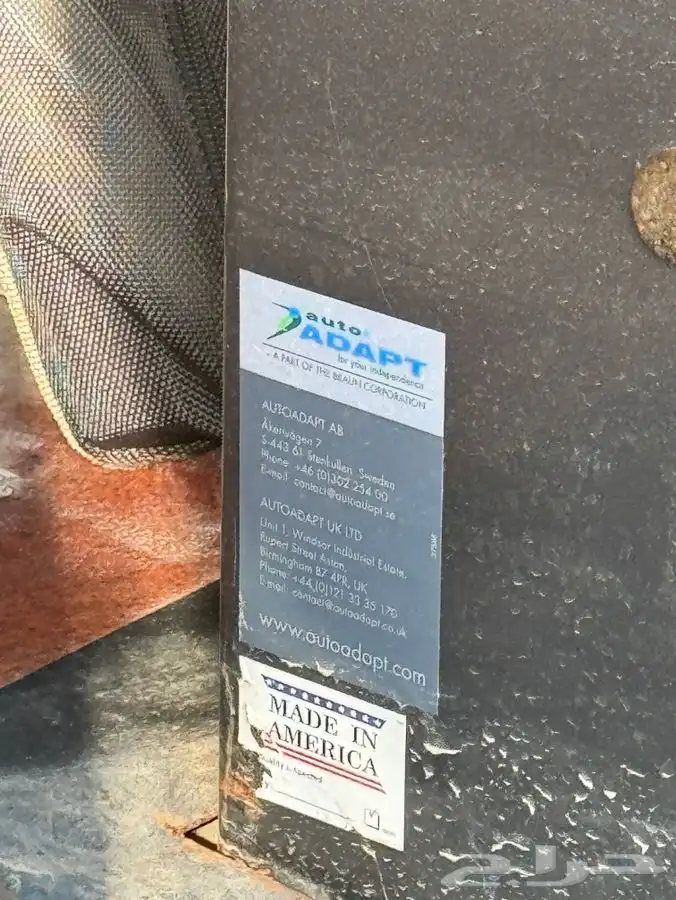 فان فورد مخزن لذوي الاحتياجات الخاصة 10