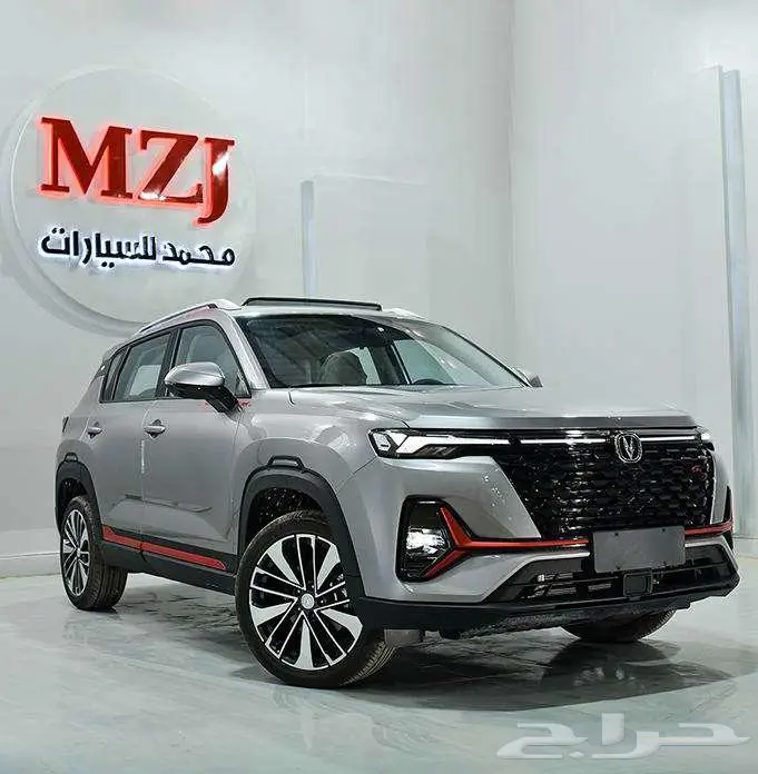 شانجان-CS35-ترند 2026-CS35-ليمتد-سمارت 2