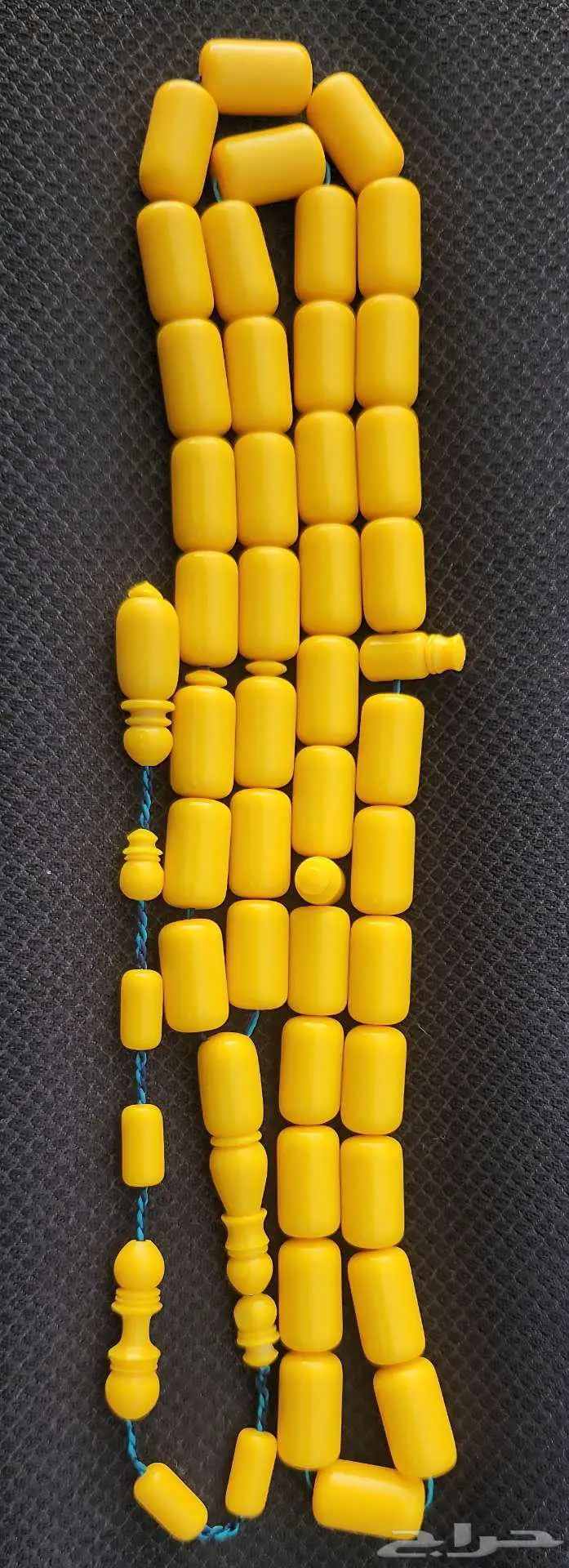 مسباح سنوكر صب جديد 2