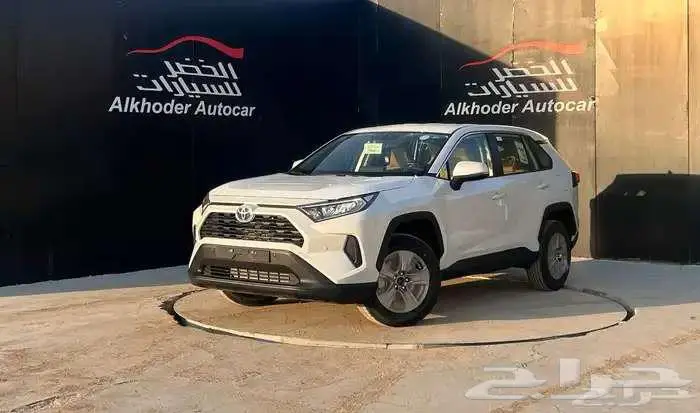 تويوتا راف فور LE 2025 كاش او اقساط 2