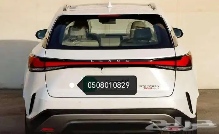 لكزس RX350 h ابيض فل2024 20
