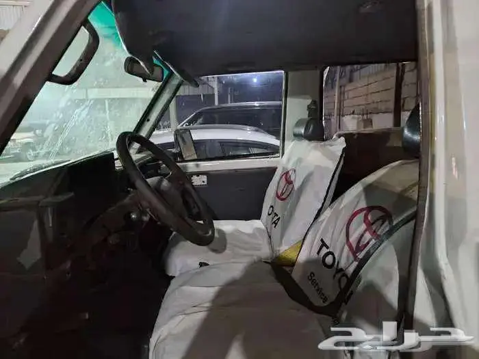 جيب ربع للبيع تبوك 2