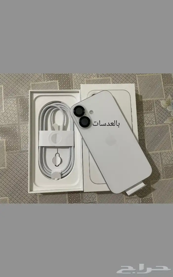 ايفون 16 2