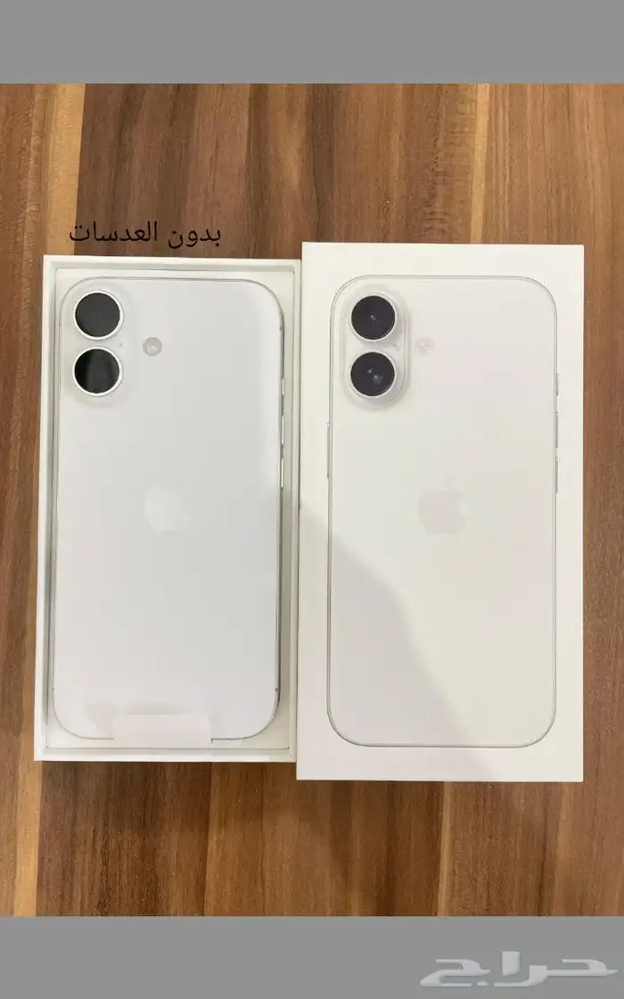 ايفون 16 3