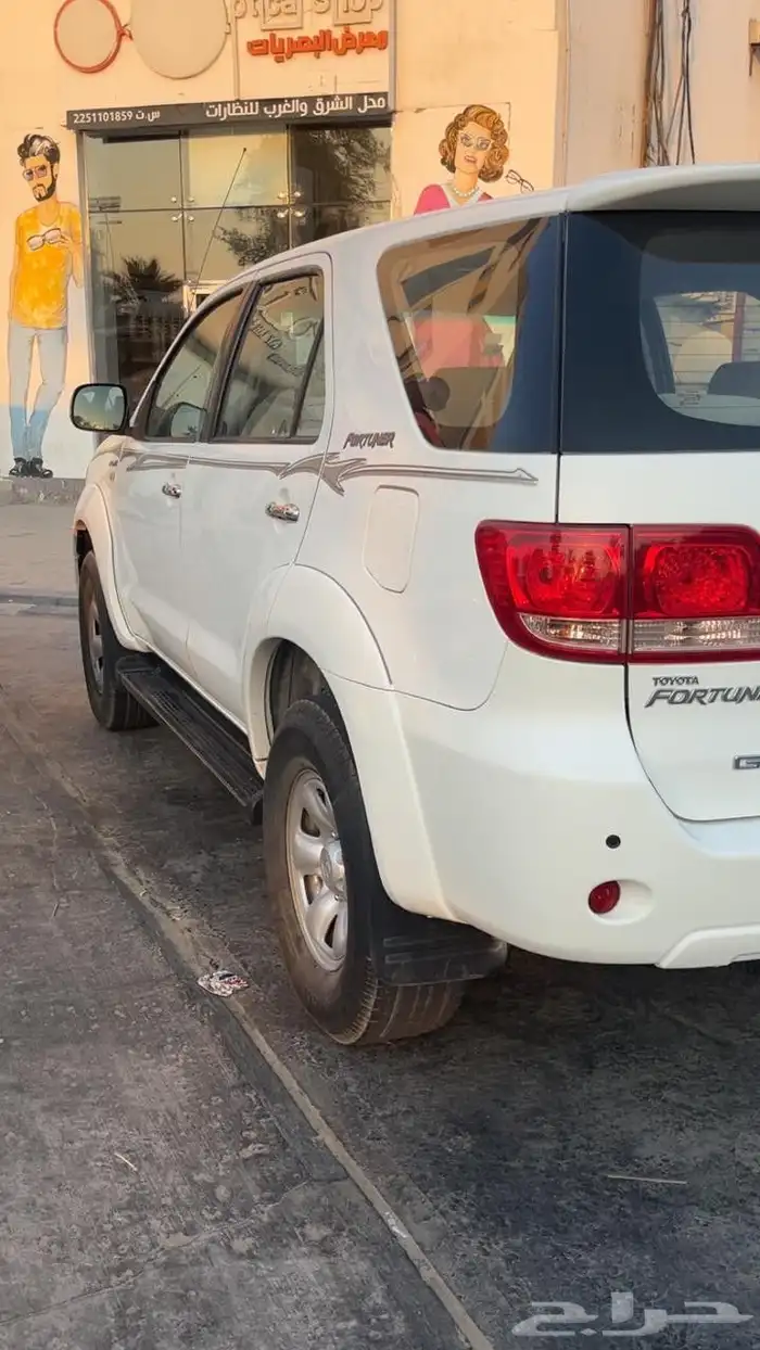 فورشنر 2008 ممتاز للمستخدم 4