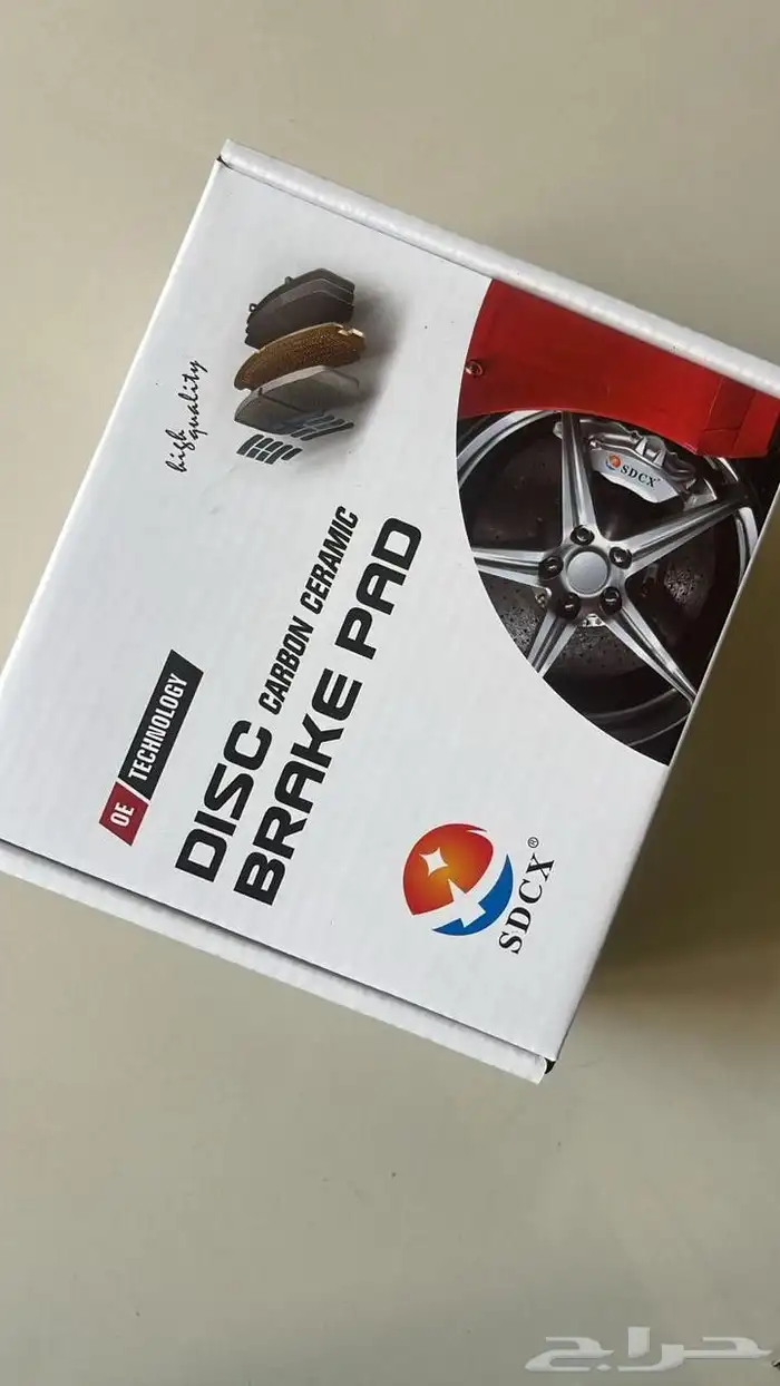 فحمات اقمشه فرامل سيراميك فاو - هونشي - جيتور - جيلي 0