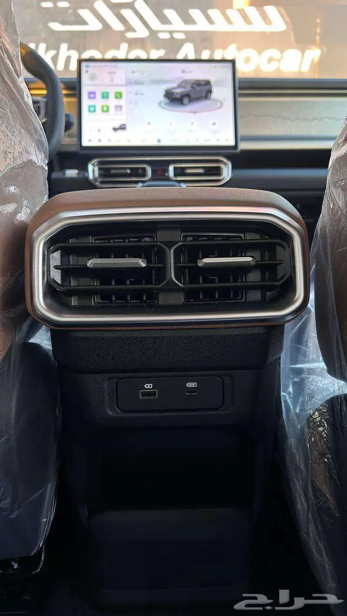 جيتور تي 2T لكجري موديل 2026 اقل سعر بالمملكة- فرع الجملة 10