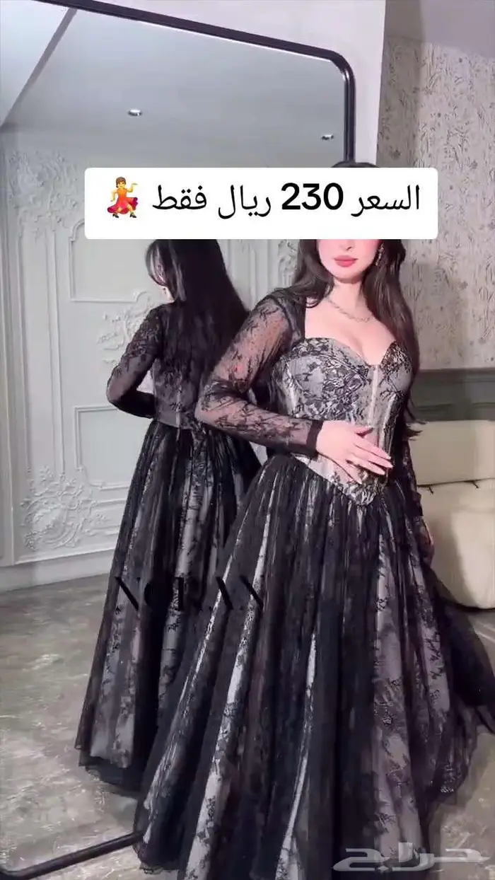 فساتين سهرة بيع جملة وبيع بلحبه بأسعار مناسبه للجميع 17