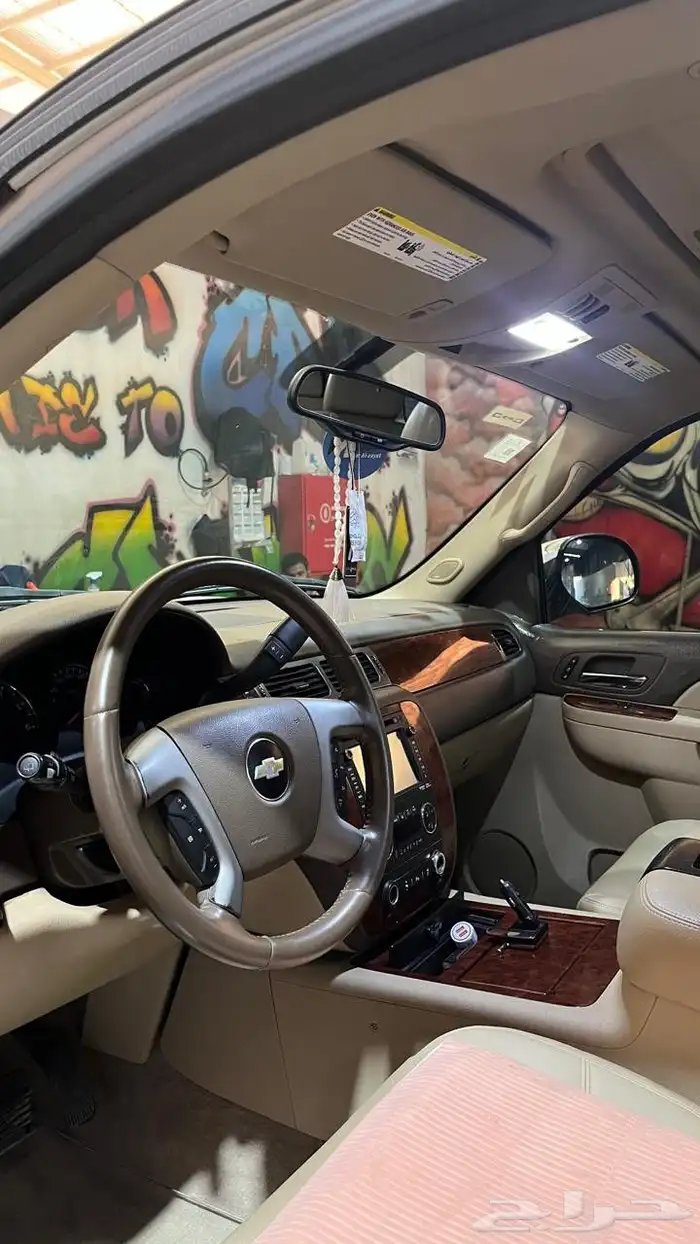 السلام عليكم ورحمة الله وبركاته اعرض لكم تاهو 2014مفحوص مجدد 3