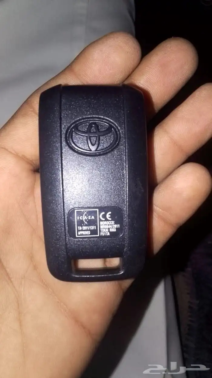 مفتاح ريموت ربع شاص وكاله جديد 2